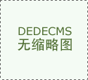 <strong>imtoken钱包的风险(imtoken钱包受监管吗)</strong>