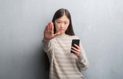 走漏的图画在三星银河系中的Crypto钱包里的图画_imtoken钱包app下载
