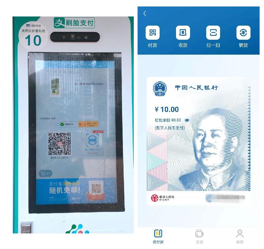 imtoken不能存比特币吗(唯一能拿到奖金的