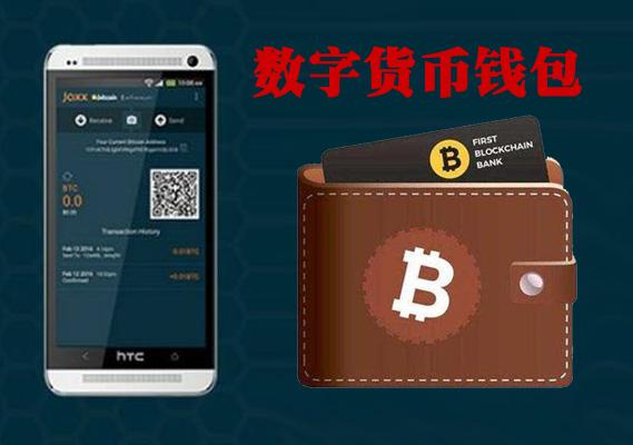 [imtoken波场钱包怎么添加币种]：-Evereum技术分析