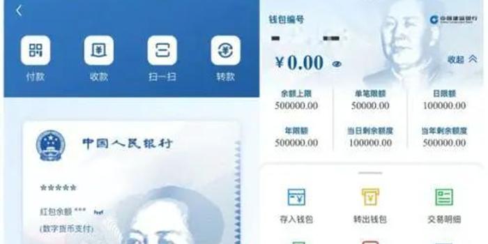 [imtoken正式版]：-Arbitrum超过了谣言的令牌的TVL达