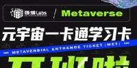 [imtoken钱包空投币2019]：-英石。路易福斯总统表示