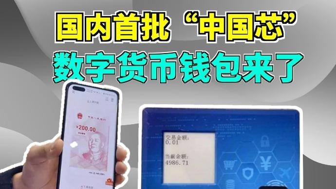 [imtoken的私钥格式什么样]：- 基于现实的守沟Go