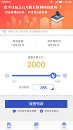 [imToken钱包能恢复吗]：-Bitcoin幻灯片低于$ 30k，