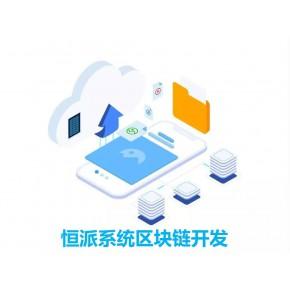 [imtoken是做什么用的]：-Citi预测偏见可能