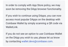 掷骰子钱包移除移动DAPP浏览器以契合Apple_imtoken苹果钱包
