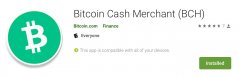 怎么运用Bitcoin.com的新销售点解决方案 - 比特币收