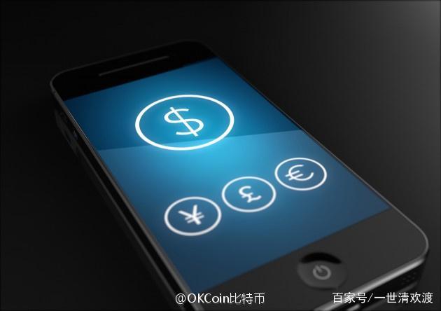 [加密钱包imtoken]：- 爱尔兰总督州的中央银行谈论